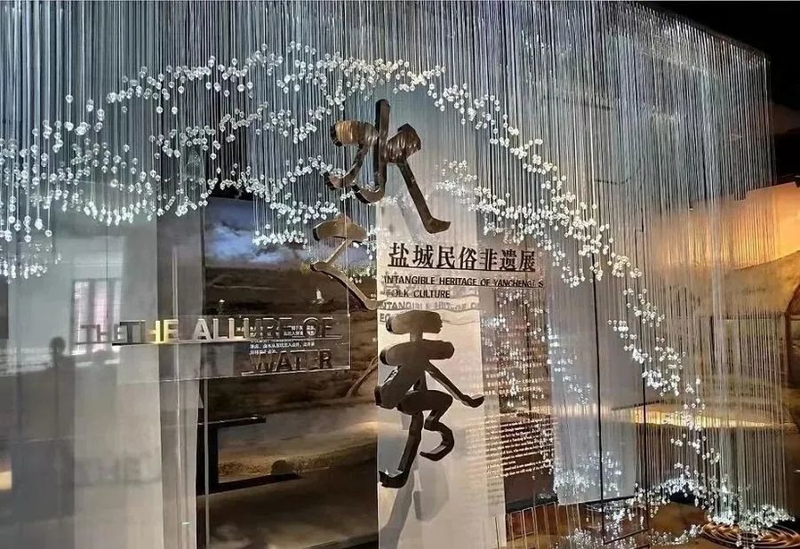 展廳設(shè)計(jì)