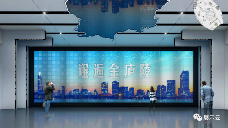 展廳設(shè)計(jì)