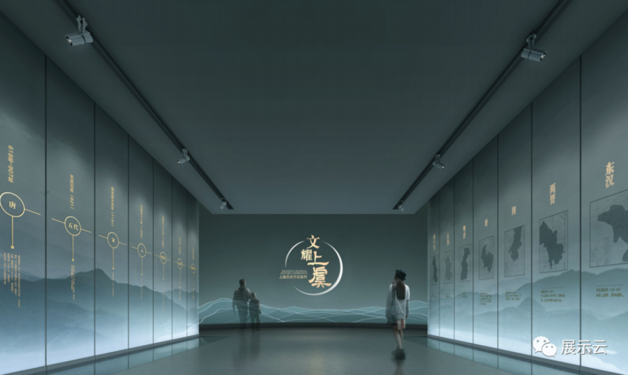 序廳設(shè)計(jì)