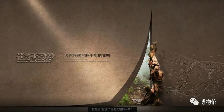 工藝交流