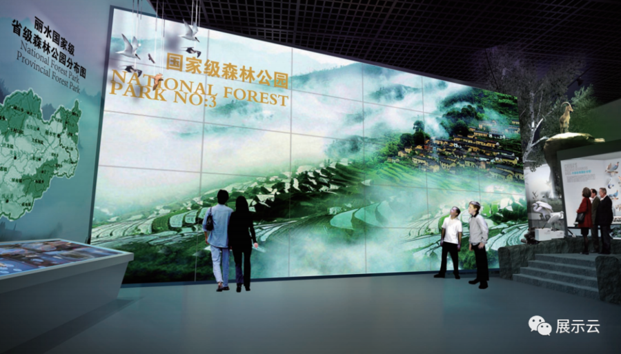 展廳設(shè)計(jì)