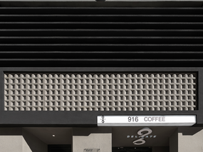916 coffee丨辰夏作品