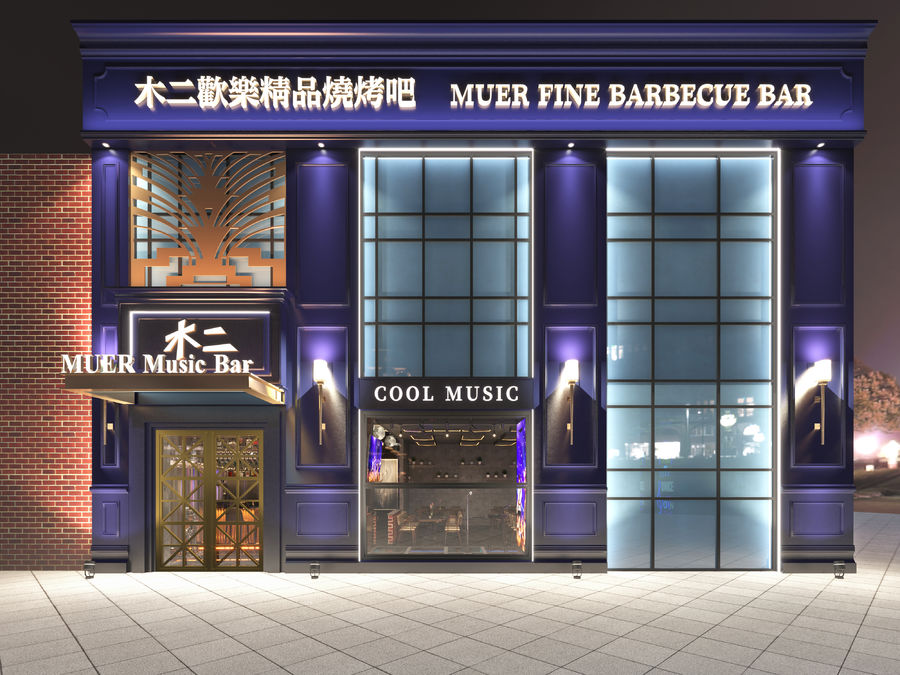 火鍋店門頭