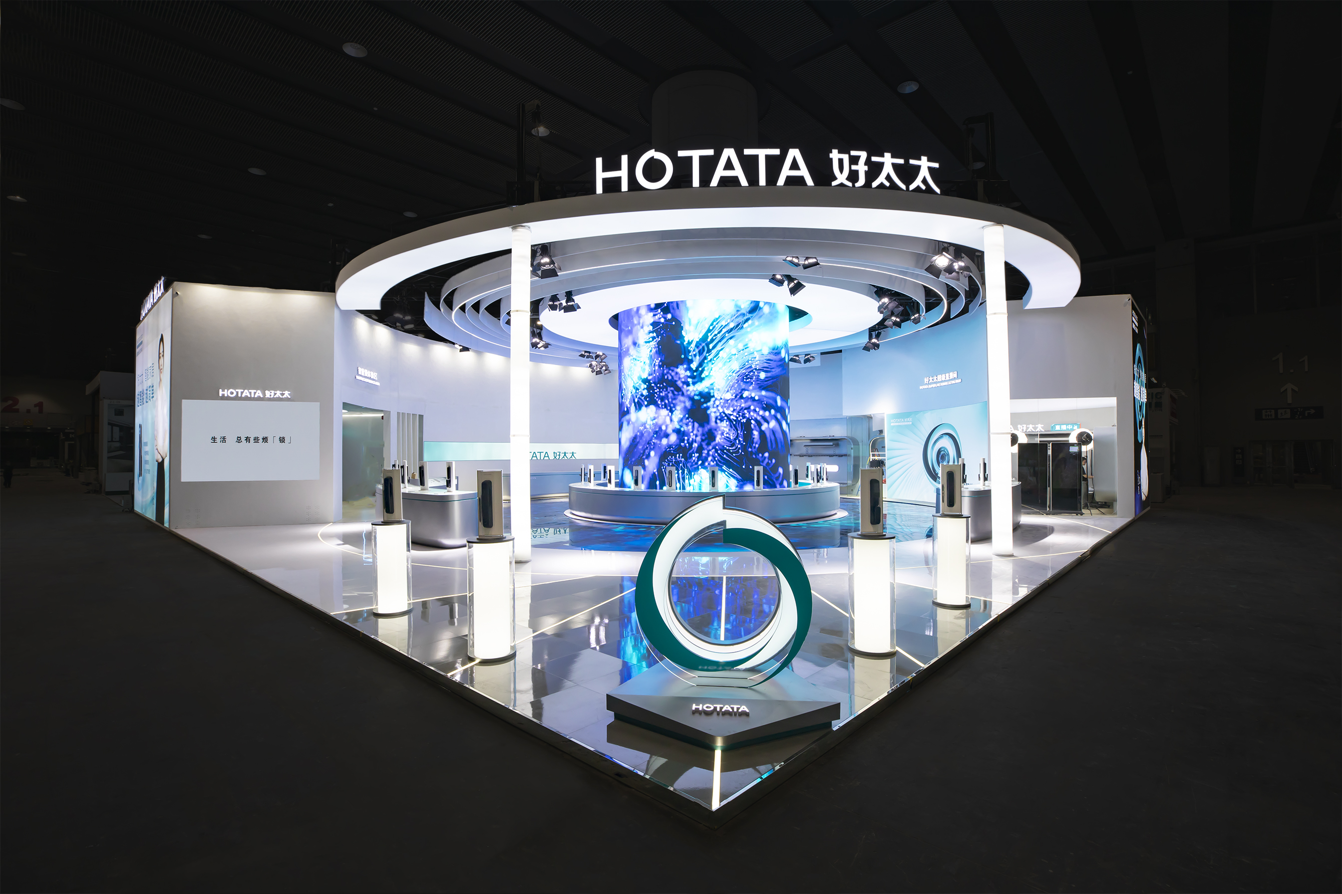 展会设计丨展台设计丨展位设计丨HOTATA 好太太2022建博会展台设计搭建