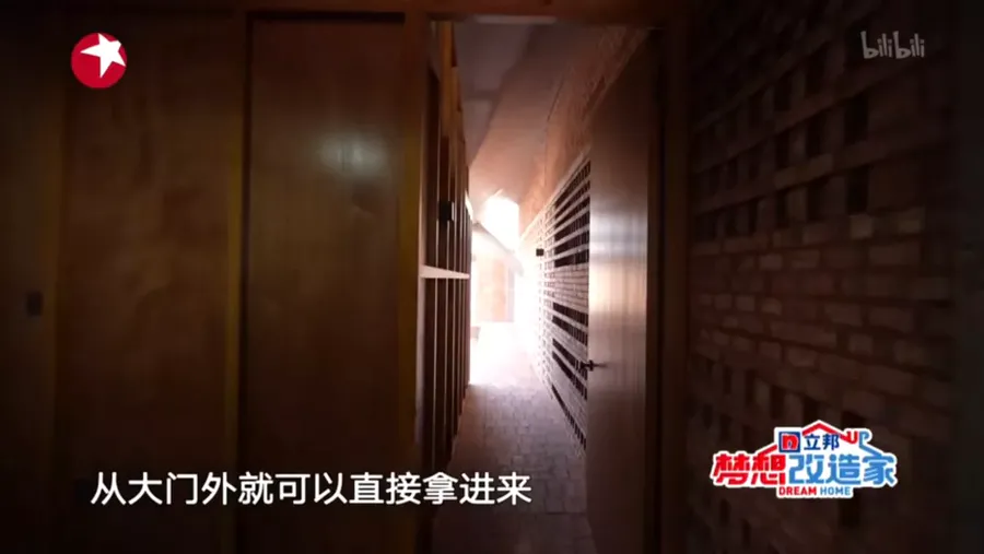 設計隨聊
