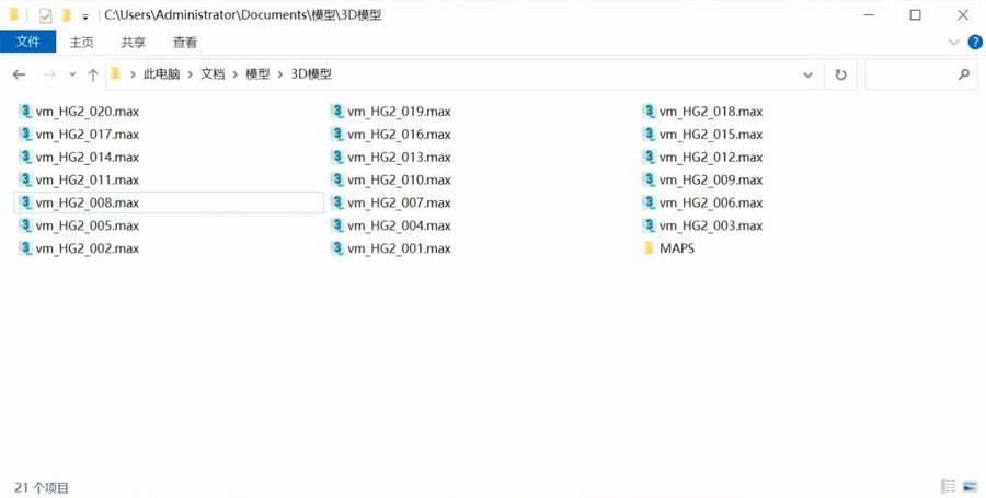 扮家家室内设计网