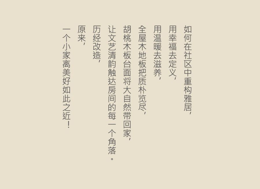 現(xiàn)代