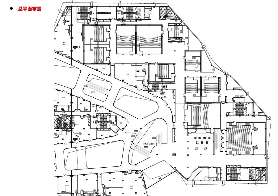 《BONA博纳国际影城台州店》设计方案+CAD施工图+效果图 丨482M