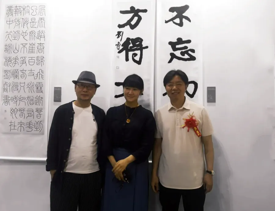設計采訪