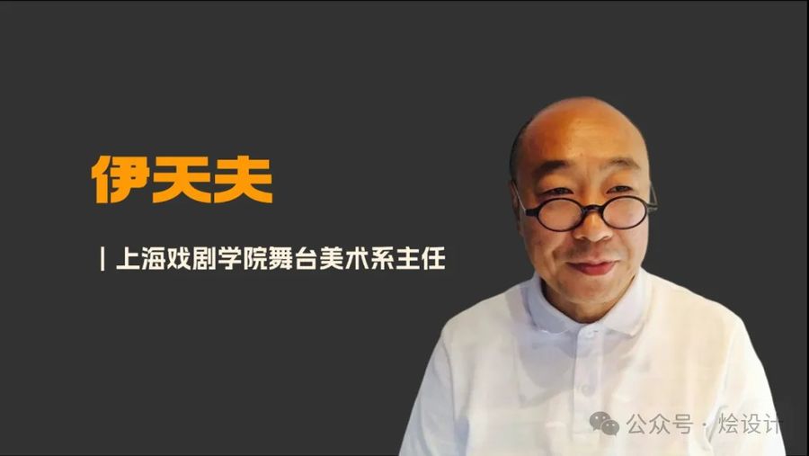 专题分享
