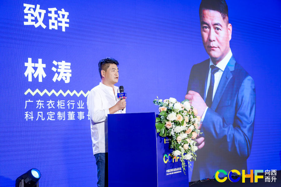 扮家家室內設計網