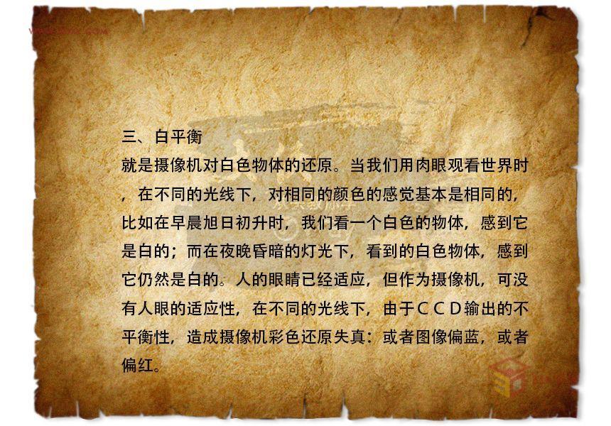 扮家家室内设计网
