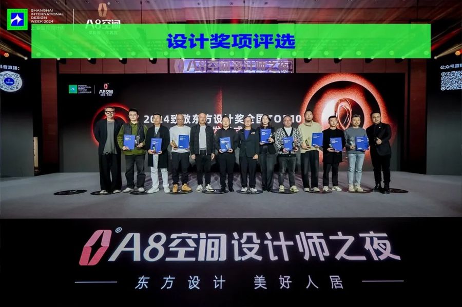 扮家家室内设计网