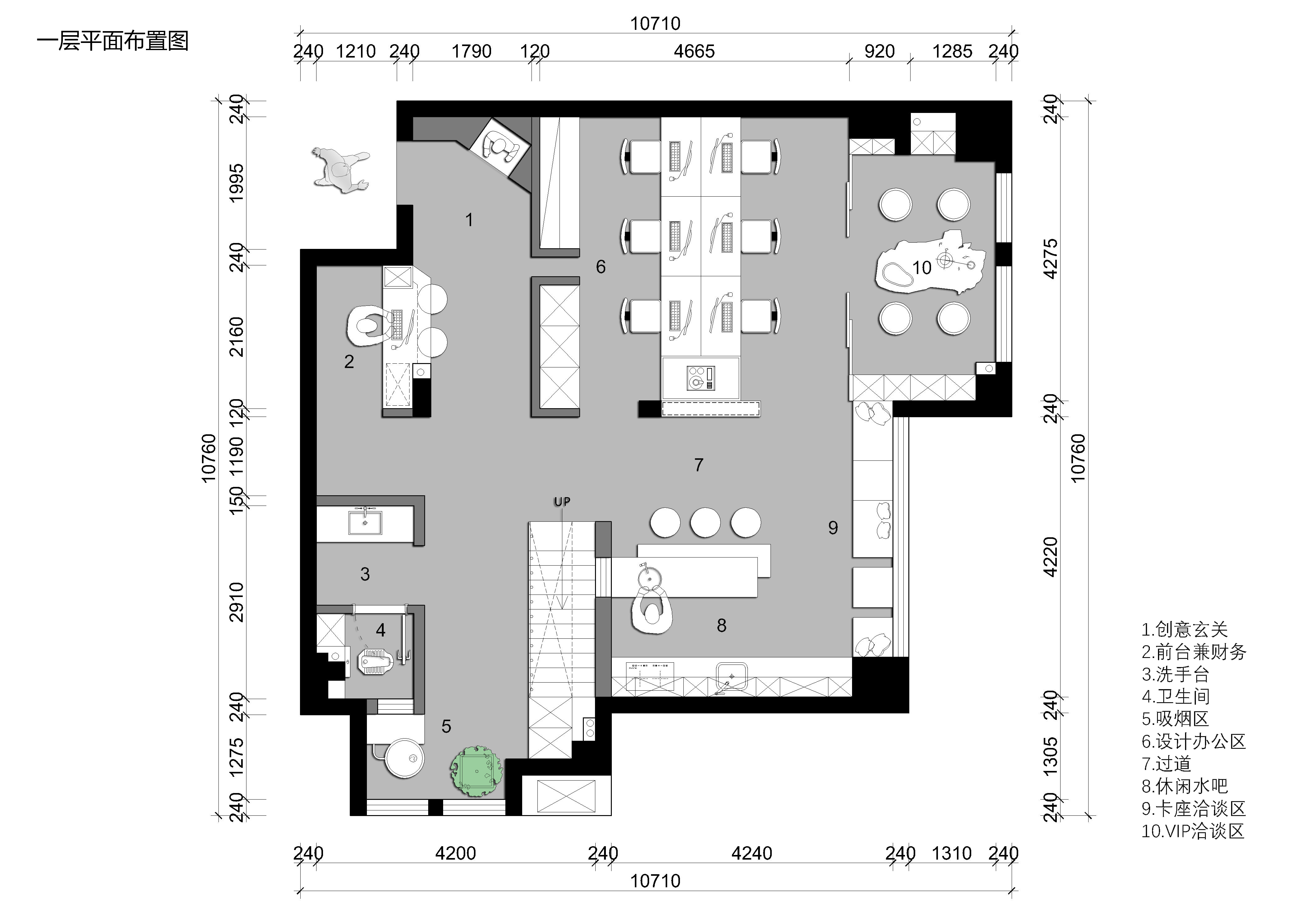 18号作品：#户型优化#设计工作室【马路杀手章鱼哥】