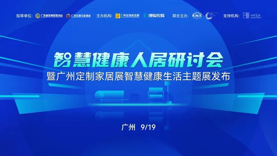 扮家家室内设计网