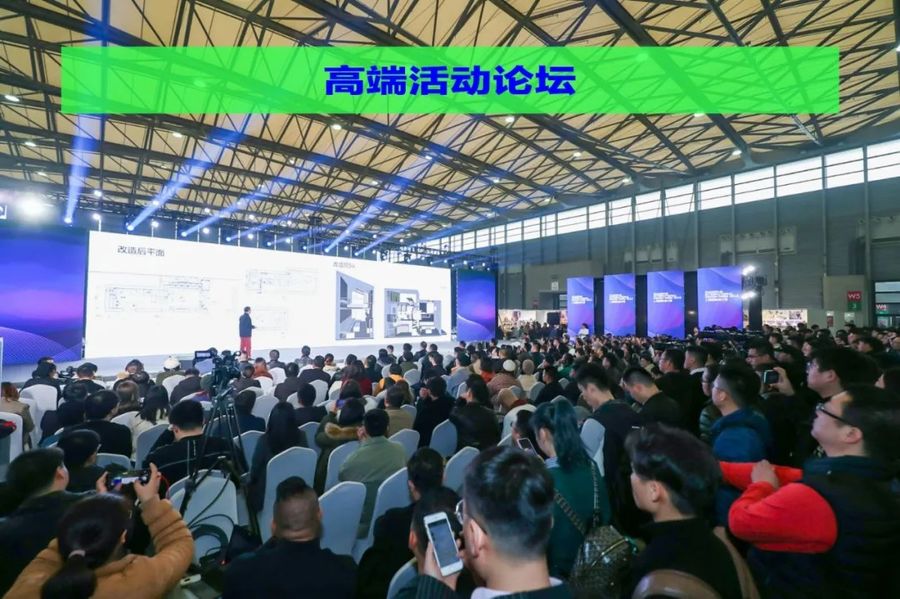 招展启动 | 第七届上海国际设计周参展通道即刻开启！