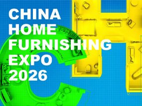 2026北京家居展定档，百万级买家池等您对接！