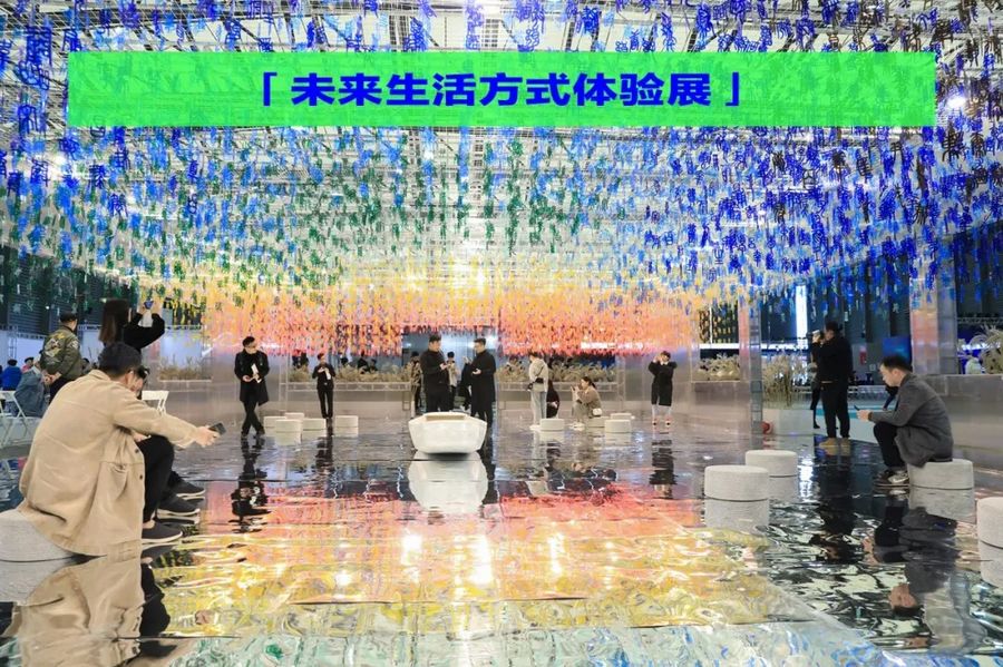 展会分享
