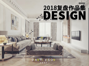 新一年，新开始 | 复盘我的2018