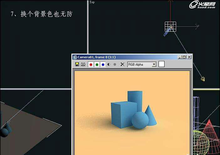 【新手使用】VRay3简单制作无缝白背景小教程