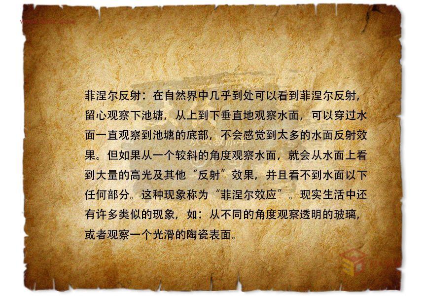 扮家家室內設計網
