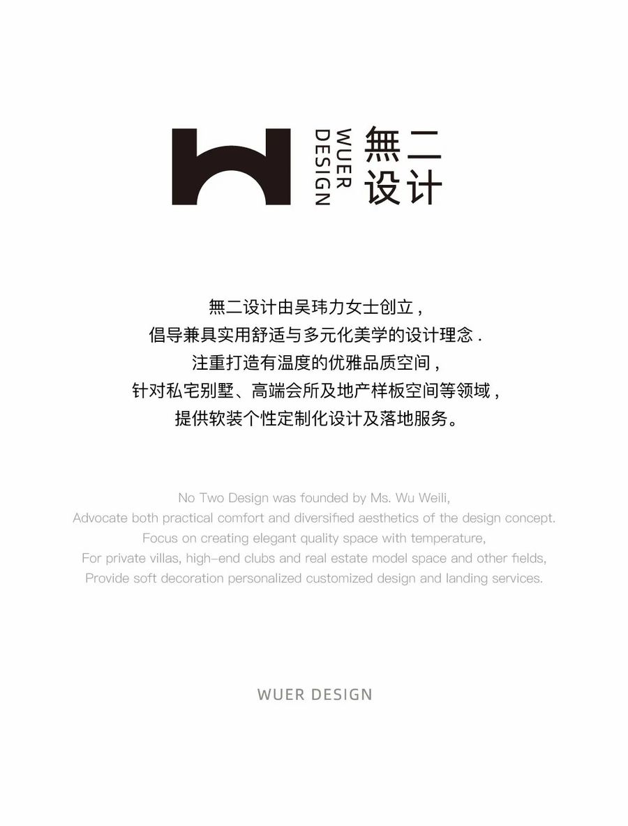 扮家家室内设计网
