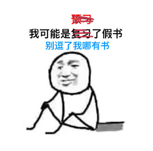 怎么提高Vray渲染速度？