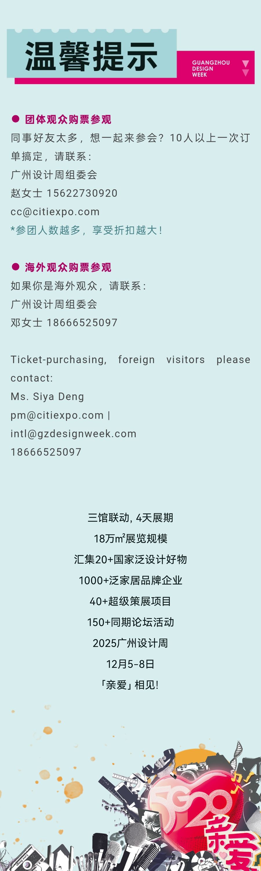 扮家家室内设计网
