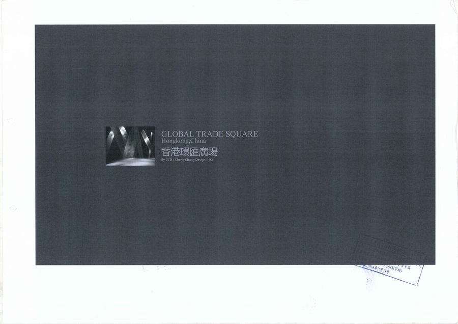 【資料打包免費下載】34套會所設(shè)計案例方案資料 | 1.03G