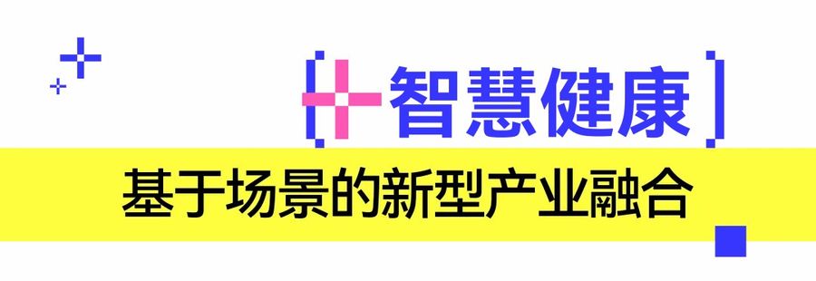 【 定制 + 】 ：2025广州定制家居展暨轻高定展主题发布！