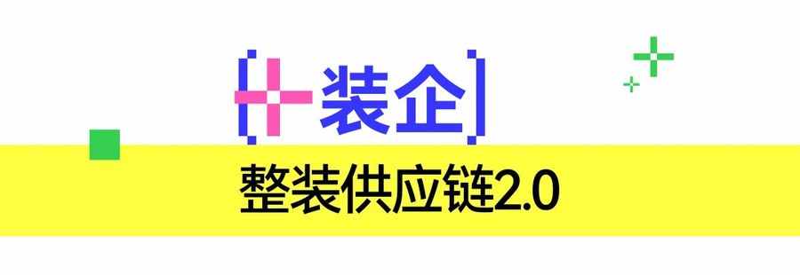 扮家家室内设计网