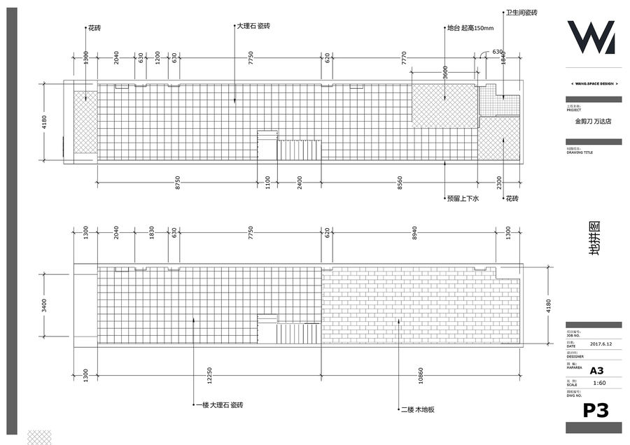 sketchup