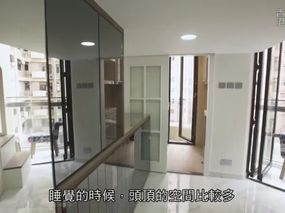 封神了啊！香港15㎡纳米房容纳一家四口，全屋23个收纳柜还有露天阳台