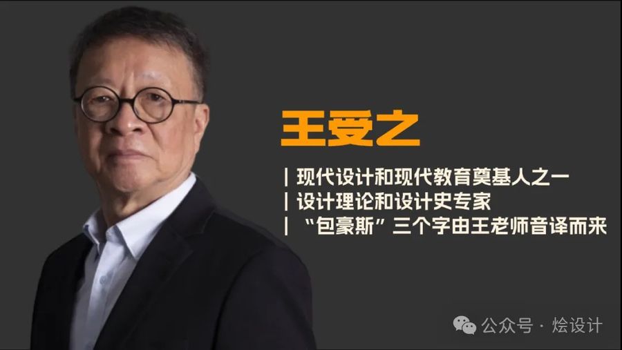2025年最新情境化大宅设计