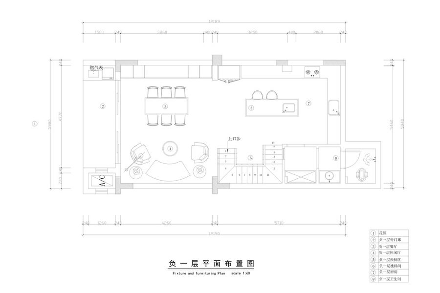 扮家家室内设计网