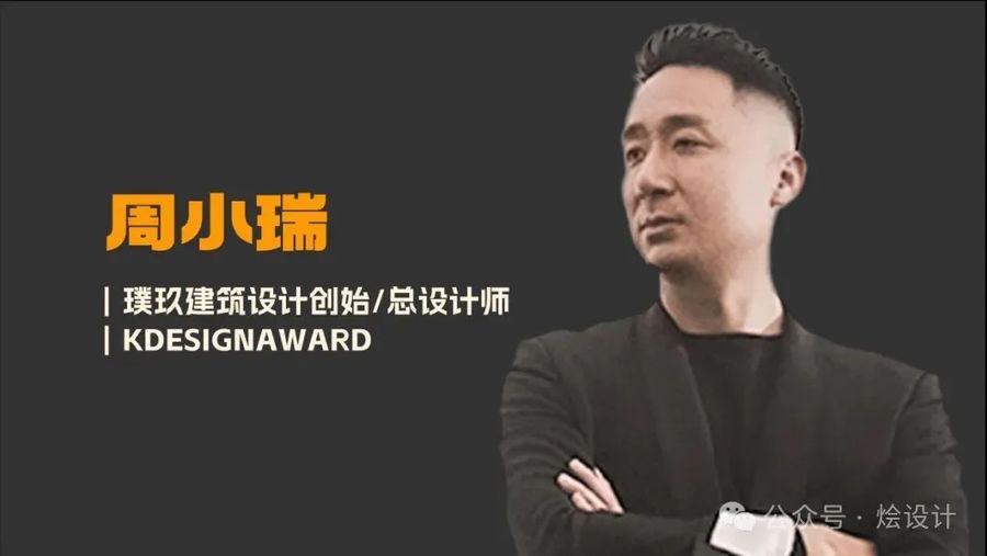 专题分享