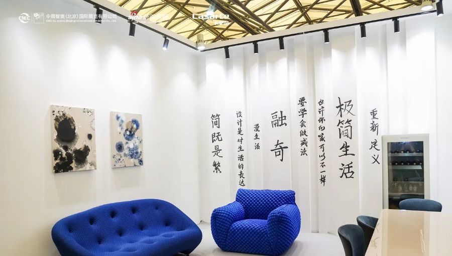 京彩落幕，沪上接棒 | 上海空间饰面及全屋软装展8月焕新启幕！