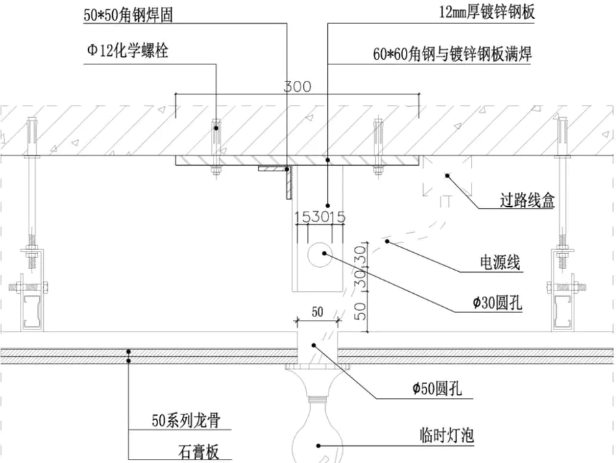 新工艺丨36例节点剖析，全方位详解工艺要点及构造要求！建议收藏！