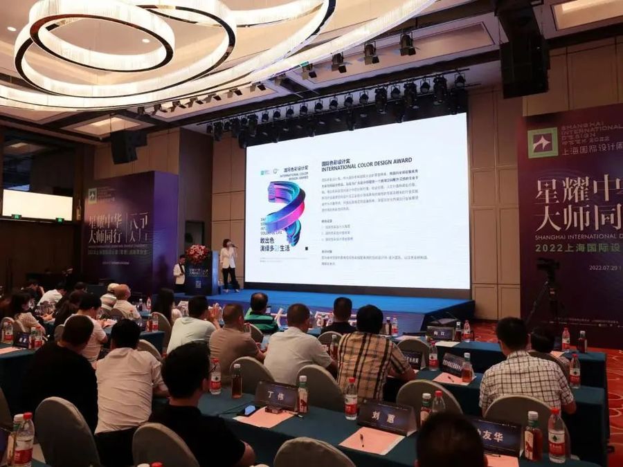 精彩回顧｜2022上海國際設(shè)計周常德戰(zhàn)略發(fā)布會圓滿結(jié)束！