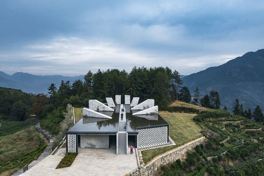 商業建筑