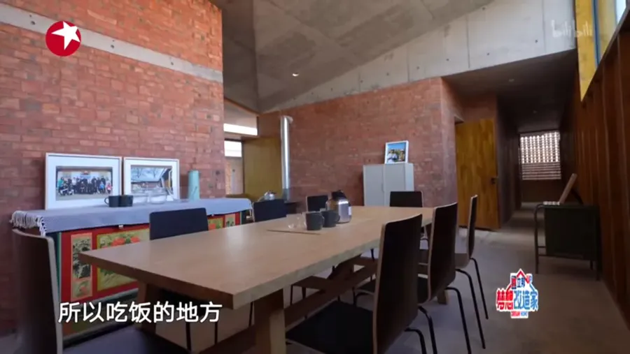 扮家家室內設計網