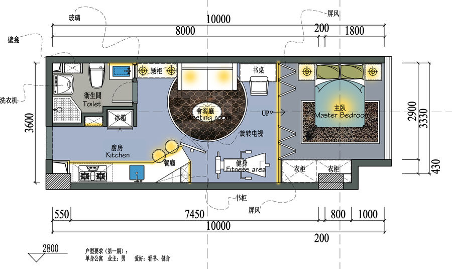 户型优化