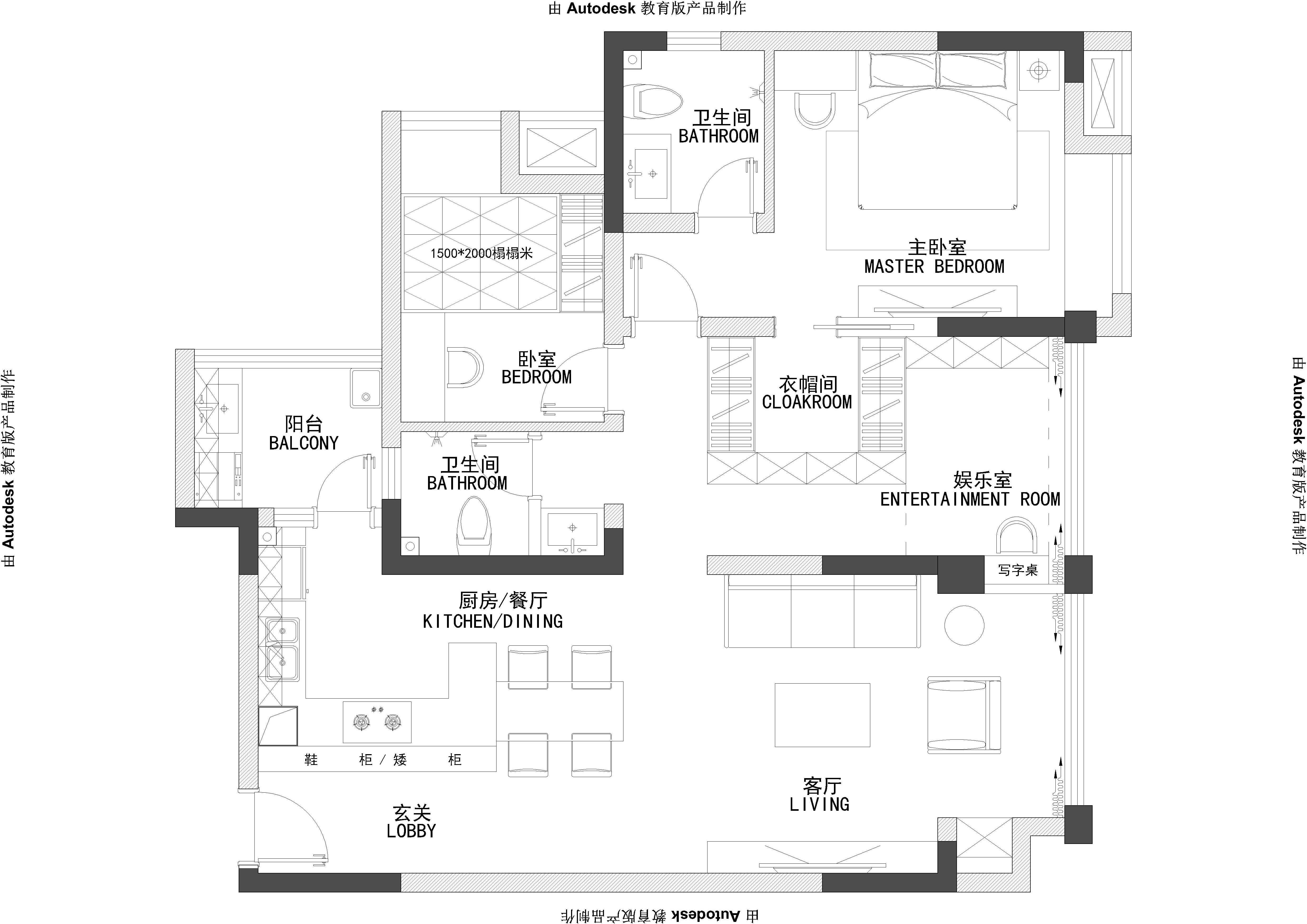 13号作品：#户型优化#一家三口的幸福时光【644695306】