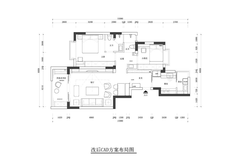 2号作品：#86平米住宅思维大作战！【萧玉逸】