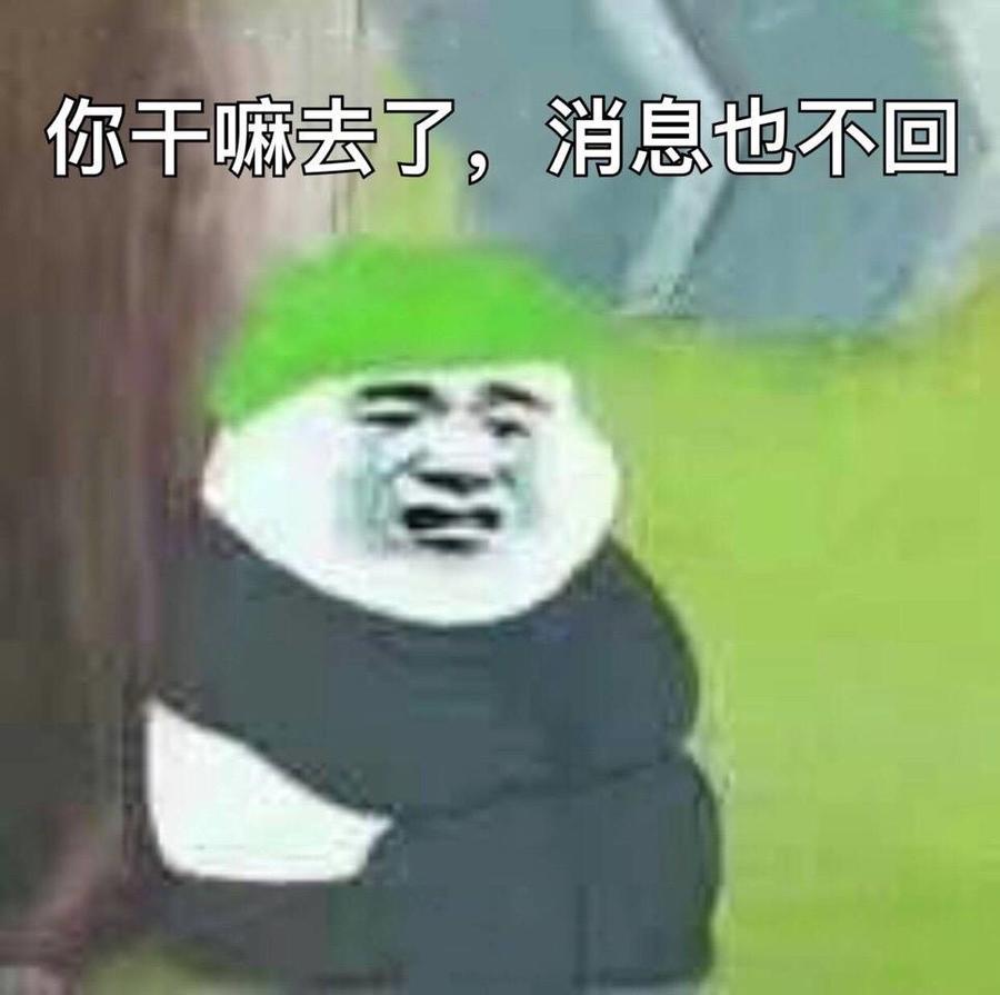 话题讨论