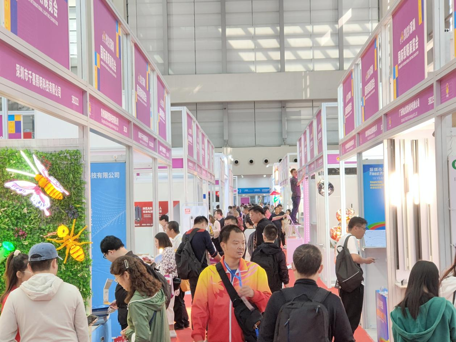 四地五展，全覆蓋的展會宣傳是如何實現的？