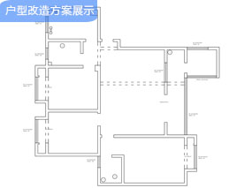 合租吧！朋友！一个户型的23种优化方案设计