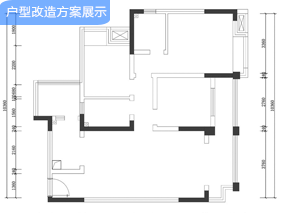 一家三口的幸福时光，一个户型的30种优化方案设计