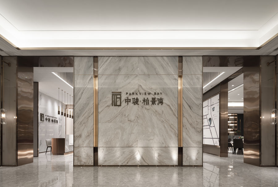 室內設計