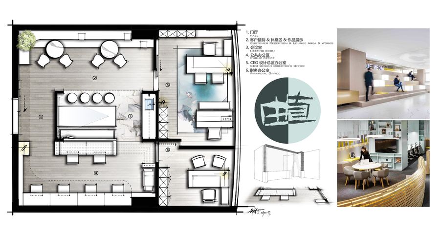 扮家家室内设计网